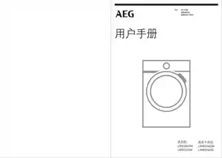 AEG L5WEG1402S